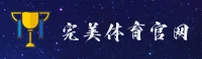 应用详情